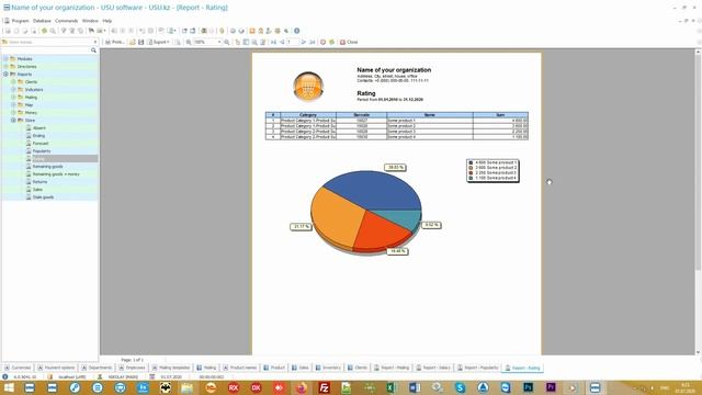 Accounting in trade смотреть онлайн