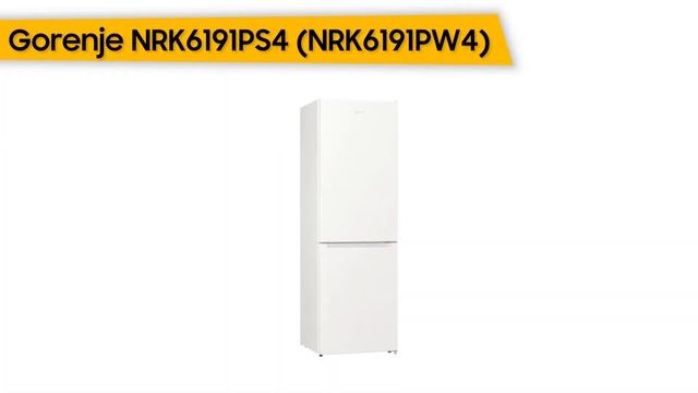 Холодильник Gorenje NRK6191PS4 (NRK6191PW4) смотреть онлайн