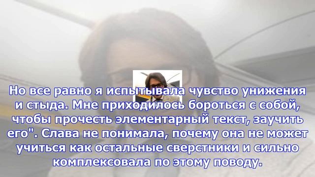 Славу изводит один и тот же кошмар смотреть онлайн