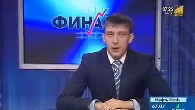 Акции и CFD. Подробное объяснение.