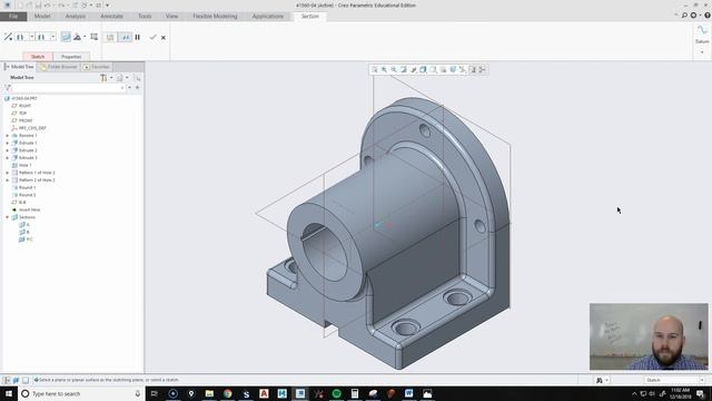 CREO: CREATING A SECTION VIEW смотреть онлайн