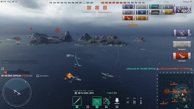 Graf Zeppelin best secondaries смотреть онлайн