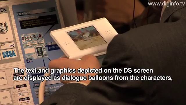 Tokyo Game Show 2008 - PHANTASY STAR ZERO : DigInfo смотреть онлайн