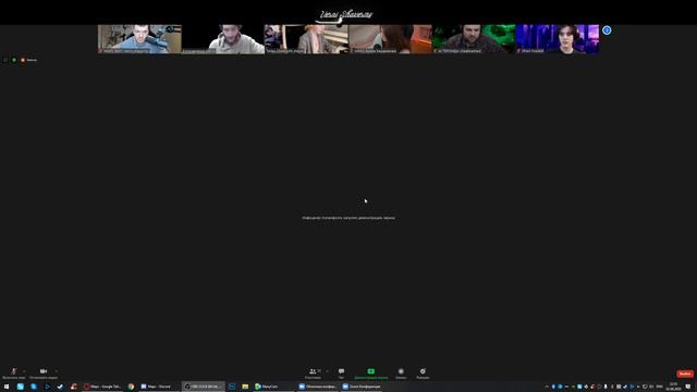КОСМИЧЕСКОЕ МИРОВОЕ ГОСПОДСТВО ОТ ЛИЦА ШАВЕРМЫ 02.08.20(EVELONE, КАРТМАН, PASHADIZEL, DINABLIN И ДР