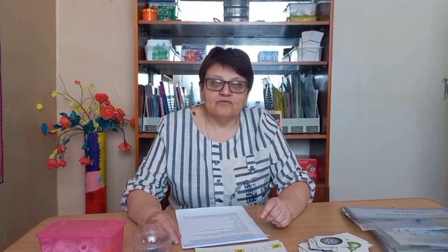 Консультация для родителей 