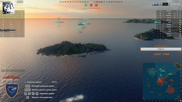 World of Warships «Новороссийск» (Giulio Cesare) смотреть онлайн