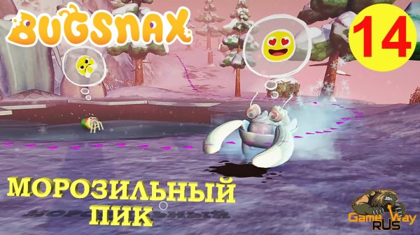 BUGSNAX #14 ? PS5 МОРОЗИЛЬНЫЙ ПИК. Прохождение на русском.
