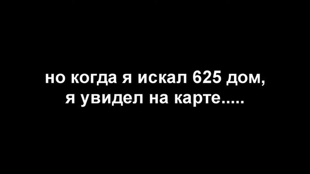 НЕ УСПЕЛ К ДОМУ ПО ГОСУ, СЛЕТЕЛ СОСЕДНИЙ ДОМ НА ADVANCE RP RED смотреть онлайн