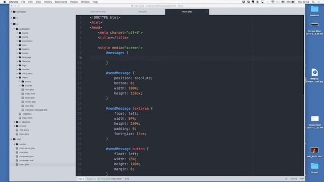 PHP 19 смотреть онлайн