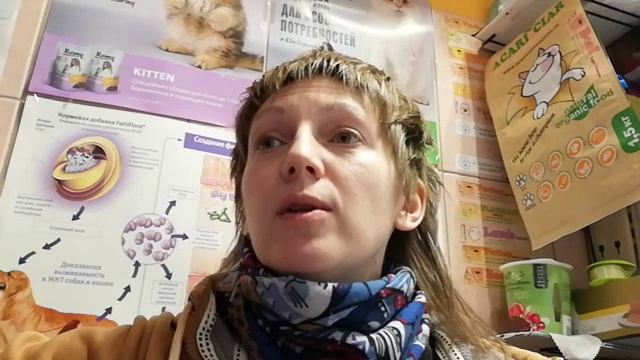 Корм для домашних животных Деликана - обзор смотреть онлайн