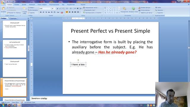 Present Perfect