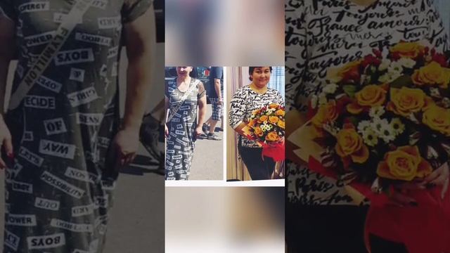 было и прошло.