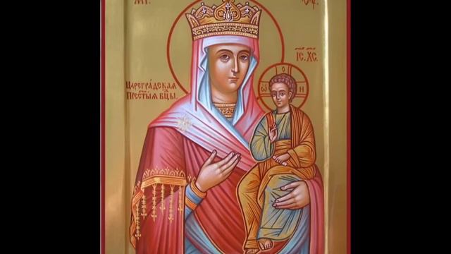 Христос воскресе! 08.05.23. Всем Благословенного времени суток Евангелие Апостол Церковный календар смотреть онлайн