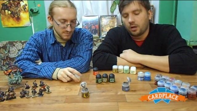 Мастерская игрушек №57 Обзор линейки красок Citadel.avi смотреть онлайн