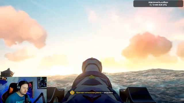 Sea of Thieves кооператив смотреть онлайн