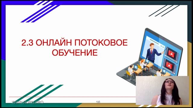 (16+) Рим Хасанов: Как агентствам недвижимости пережить кризис 2020? Будущее рынка недвижимости смотреть онлайн