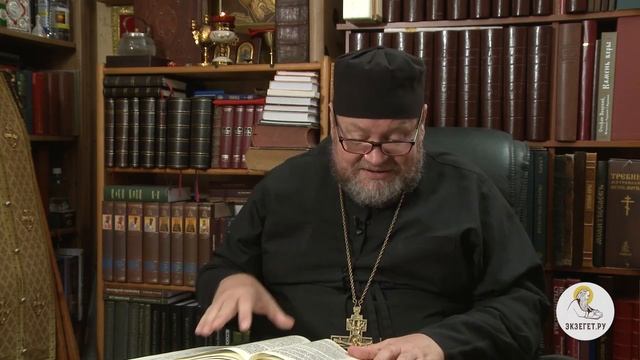 Книга Бытие. Глава 14. Протоиерей Олег Стеняев. Библия.mp4 смотреть онлайн