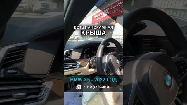 Аукцион Дубай обзор автомобилей от - 10.11.2023 | Подбор и доставка автомобилей с аукциона США/Дуба