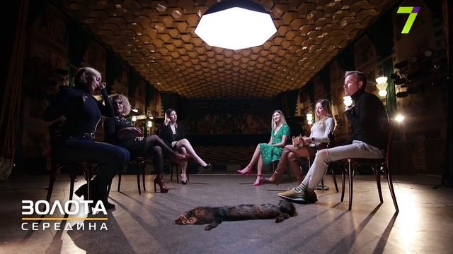 «Золотая середина», выпуск № 13. Мех и кожа: за и против смотреть онлайн