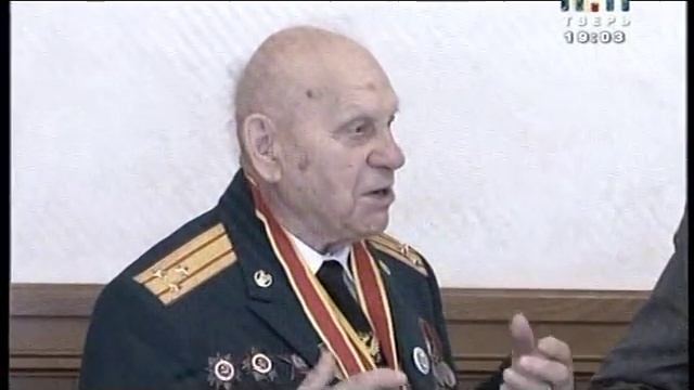 Заседание Правительства Тверской области смотреть онлайн