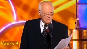 Трушкин Анатолий   Лучшее  Памяти сатирика  4 часть audio