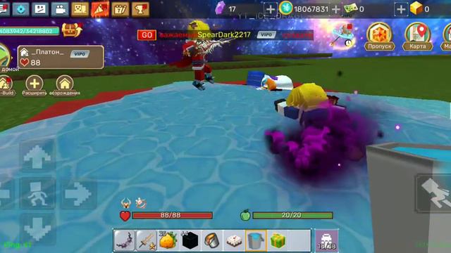 Кто последний выйдет из круга получит 10м смотреть онлайн