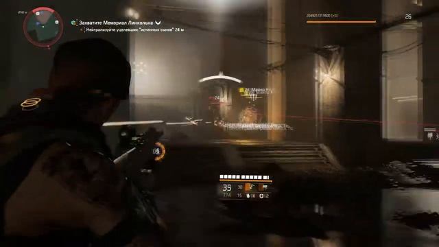 The Division 2 прохождение боссов : 10. Рядовые Тревор Хенсон и Джеремайя Рамос + Майор Китс смотреть онлайн