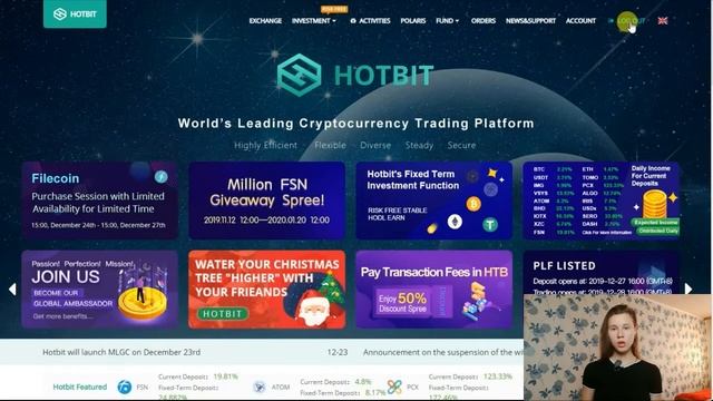 Hotbit самая безопасная и удобная услуга обмена активами смотреть онлайн