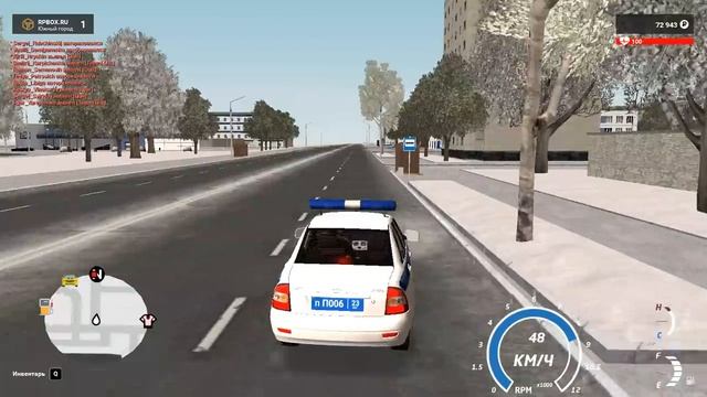 КАК ПОПАСТЬ В ПОЛИЦИЮ!!! ОТВЕТ В ЭТОМ ВИДЕО!!! #8 MTA RP BOX смотреть онлайн