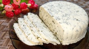 Покупаю Молоко и Кефир и варю Сыр в в домашних условиях. Творожный Сыр с зеленью. Вкусно и быстро