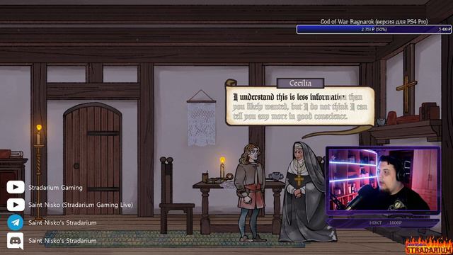 Детективно-Страдающее Средневековье, стрим №3 смотреть онлайн