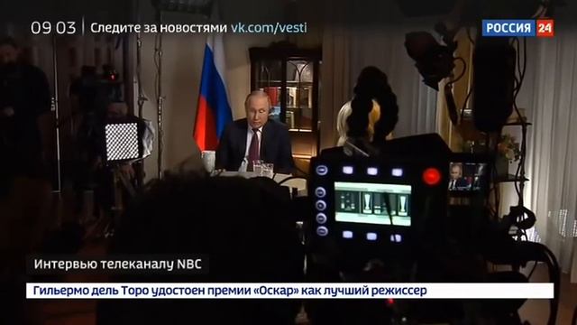 РУССКИЕ своих НЕ ВЫДАЮТ и точка! Западные СМИ НЕДОУМЕВАЮТ, как такое возможно? смотреть онлайн