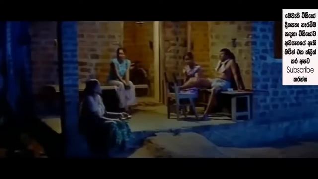 ගාමිණි සිංහල චිත්රපටිය  Gamini Sinhala Film Full Movie