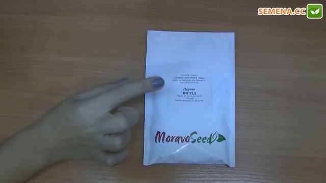 Ингрид F1 перец MoravoSeed Антифейк смотреть онлайн