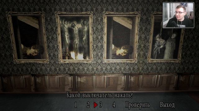 Resident Evil 4 #10 |Прохождение| Шесть жизней в лабиринте смотреть онлайн