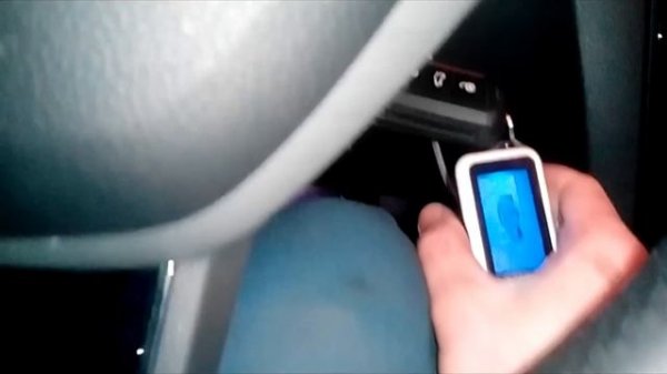 Starline E91 автозапуск -19