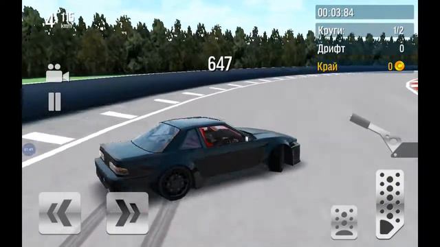 Ялели елиля 🤘💣😎 смотреть онлайн