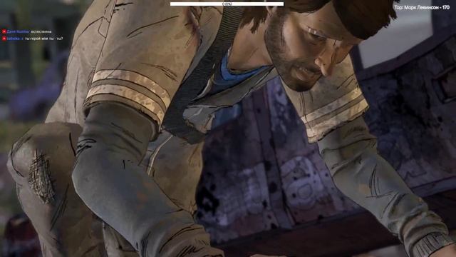 Эпизод 5, финальный [The Walking Dead: A New Frontier] смотреть онлайн