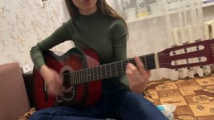 А по щекам твои слёзы на гитаре🎸🎼