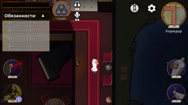 СТРИМ по GOOSE GOOSE DUCK / играем с подписчиками