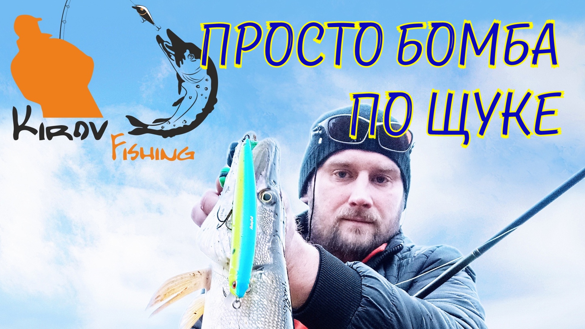 Обзор воблера JUNGLECAT смотреть онлайн