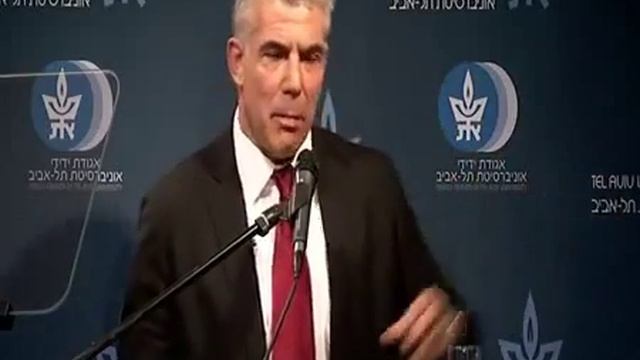 Урегулирование арабо-израильского конфликта смотреть онлайн