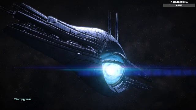 Mass Effect: Legendary Edition. Всех с праздником!=3= смотреть онлайн