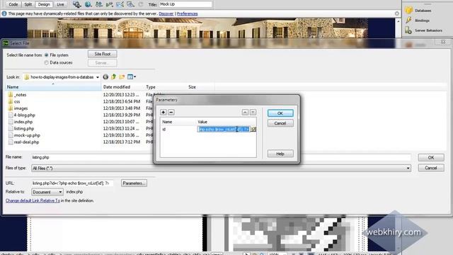 Part 2: How to EASILY Display Dynamic Images on Web Pages Dreamweaver CS6 смотреть онлайн