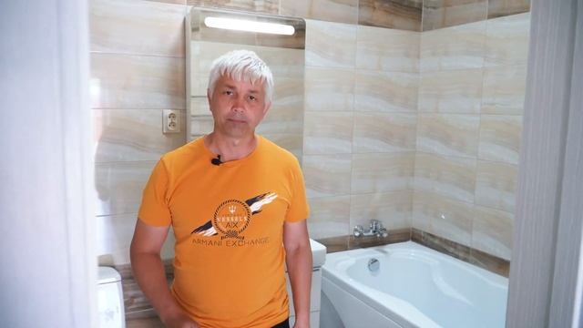 Почем качество?