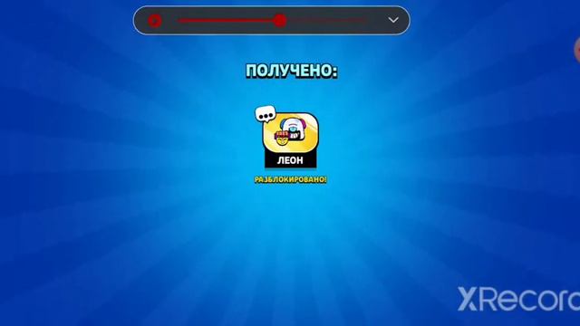 Новый хэллуинский скин на леона!!! я купил его? (мне выпал леон) смотреть онлайн