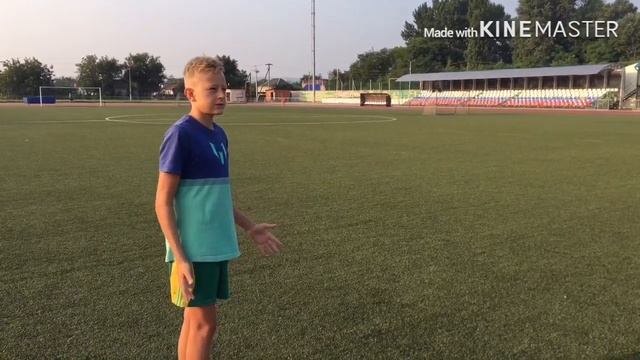 Мастерство и Самосовершенствование