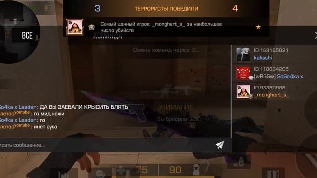 Демка с рандомом? инет мешал смотреть онлайн