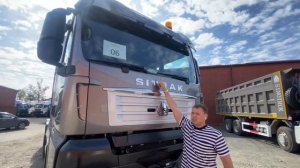 СЕДЕЛЬНЫЙ ТЯГАЧ SITRAK C7H HOWO 6х4 РЕССОРНЫЙ В МАКСИМАЛЬНОЙ КОМПЛЕКТАЦИИ 540 ЛОШАДЕЙ КРАТКИЙ ОБЗОР