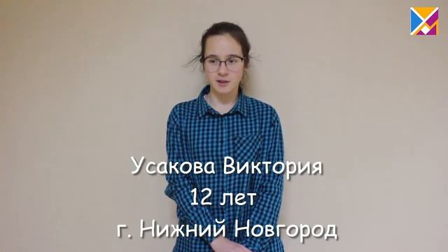 Результат Вики после занятий по программе ГиперЧтение смотреть онлайн